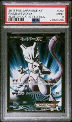 Pokemon Card Japanese M Mewtwo EX 062/059 SR XY BLUE PSA9 - Image 1