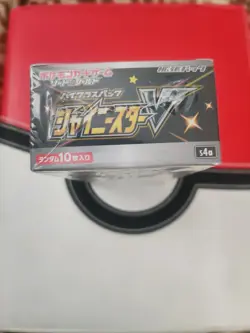 Pokemon Card 2020 Sword Shield Shiny Star V Booster Pack 4521329305974 - Image 2