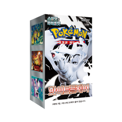Pokemon Card Scarlet & Violet White Flare sv11w Booster Box Korean Sealed - Image 2
