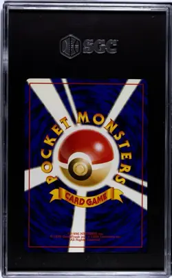 Pokemon Sabrina's Jynx Yamabuki City Gym Deck Japanese SGC 10 Gem Mint Banned - Image 2