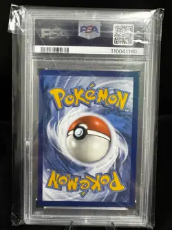 GEM MINT PSA 10 Venusaur ex 198/165 Full Art SIR Pokemon 151 - Image 2