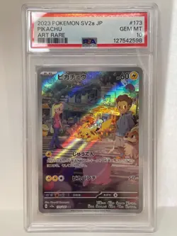 PSA 10 GEM MINT Pikachu Art Rare Pokemon TCG Scarlet & Violet 151 173/165 - Image 1