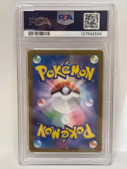 PSA 10 GEM MINT Pikachu Art Rare Pokemon TCG Scarlet & Violet 151 173/165 - Image 2