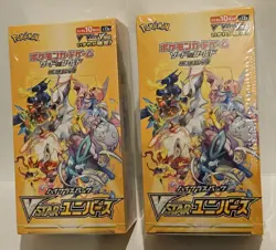 Pokemon VSTAR Universe Booster Box High Class - S12a Japanese Lot of 2 SEALED! - Image 1