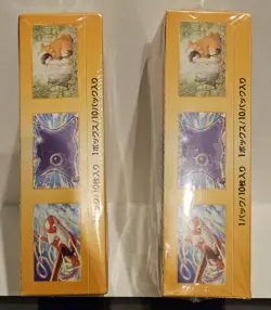 Pokemon VSTAR Universe Booster Box High Class - S12a Japanese Lot of 2 SEALED! - Image 2