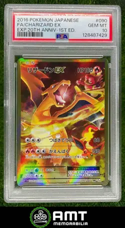 Charizard EX PSA 10 2016 Pokemon Japanese 29th Anniversary 1st Edition 7429 - Image 1