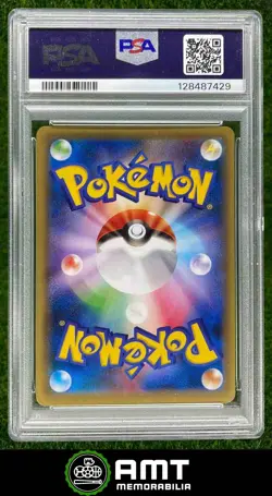Charizard EX PSA 10 2016 Pokemon Japanese 29th Anniversary 1st Edition 7429 - Image 2