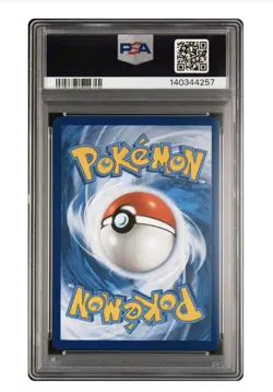 2025 Pokemon Umbreon ex 161/131 Prismatic Evolutions SIR PSA 9 Mint - Image 3