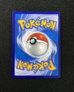 2024 Pokemon TCG S.Chinese Mew CSJC 004/011 Poke Ball Art Gift Box Holo -LU57 - Image 2