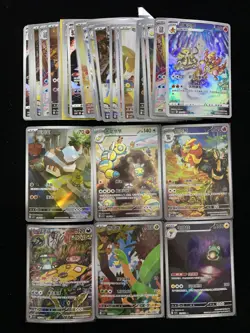 2025 Pokemon TCG S.Chinese Dudunsparce Pyroar Nacli Holo Lot*30 -LU57 - Image 1