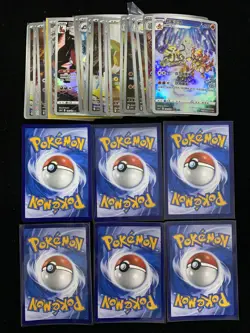 2025 Pokemon TCG S.Chinese Dudunsparce Pyroar Nacli Holo Lot*30 -LU57 - Image 2