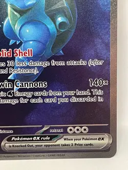 Blastoise ex Special Illustration Rare Pokemon TCG Scarlet & Violet 200/165 - Image 4