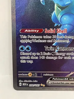 Blastoise ex Special Illustration Rare Pokemon TCG Scarlet & Violet 200/165 - Image 5