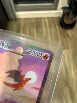 Pokemon TCG Korean Charizard ex SAR 201/165 SV2a 151 Near Mint - US Seller - Image 3