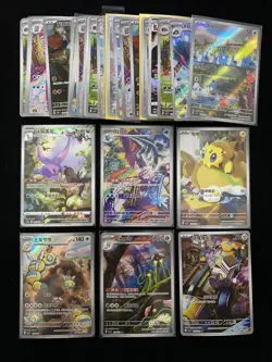 2025 Pokemon TCG S-CHN AR Joltik Dudunsparce Varoom Holo Lot*30 -LU57 - Image 1
