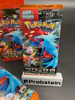 Lot of (30) Pokemon Korean SV4K Ancient Roar Booster Packs Sealed - Image 2