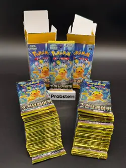 Lot of (60) Pokemon Korean SV8 Super Electric Breaker Booster Packs Sealed - Image 1