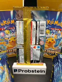 Lot of (60) Pokemon Korean SV8 Super Electric Breaker Booster Packs Sealed - Image 3