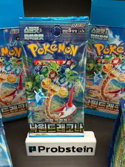 Lot of (60) Pokemon Korean SV7a Paradise Dragona Booster Packs Sealed - Image 2