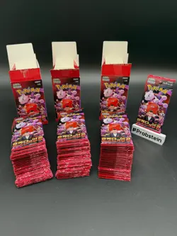 Lot of (90) Pokemon Korean SV10 Glory of Team Rocket Booster Packs Sealed - Image 1