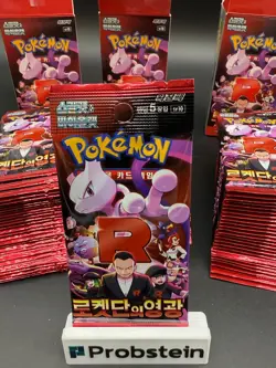 Lot of (90) Pokemon Korean SV10 Glory of Team Rocket Booster Packs Sealed - Image 2