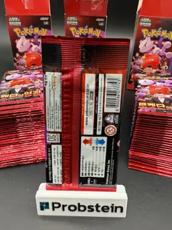Lot of (90) Pokemon Korean SV10 Glory of Team Rocket Booster Packs Sealed - Image 3
