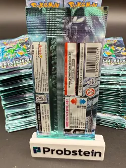 Lot of (60) Pokemon Korean SV5M Cyber Judge Booster Packs Sealed - Image 3