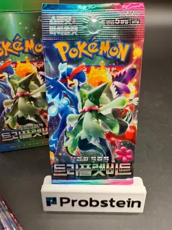 Lot of (30) Pokemon Korean SV1a Triplet Beat Booster Packs Sealed - Image 2