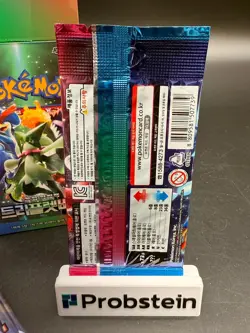 Lot of (30) Pokemon Korean SV1a Triplet Beat Booster Packs Sealed - Image 3