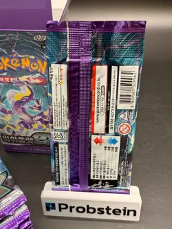 Lot of (30) Pokemon Korean SV1V Violet ex Booster Packs Sealed - Image 3
