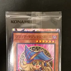YuGiOh Dark Magician Girl Seven Eleven Promo 711E-JP002 Japanese SEALD #11305 - Image 3