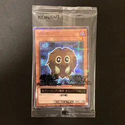 Yu-Gi-Oh Kuriboh 711E-JP003 Seven Eleven Promo Japanese SEALD #11306 - Image 1