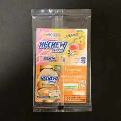 Yu-Gi-Oh Kuriboh 711E-JP003 Seven Eleven Promo Japanese SEALD #11306 - Image 2