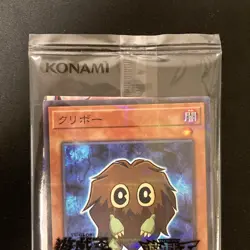 Yu-Gi-Oh Kuriboh 711E-JP003 Seven Eleven Promo Japanese SEALD #11306 - Image 3