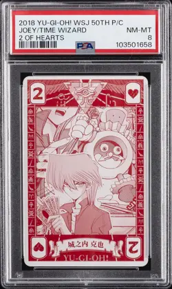 2018 YU-GI-OH! WEEKLY SHONEN JUMP 2 OF HEARTS JOEY WHEELER/TIME WIZARD PSA 8 - Image 1