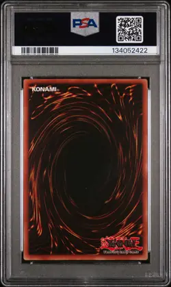 2002 YU-GI-OH! LOB-LEGEND OF BLUE EYES WHITE DRAGON 1ST ED #039 KURAMA PSA 8 - Image 2