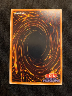 YuGiOh Card Stone Ogre Grotto PS-07 Common Japanese - Image 2