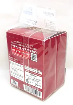 ONE PIECE CARD GAME Luffy Card Case Limited Edition with 10 Don Cards From JAPAN - Image 4