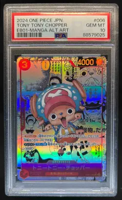 2024 One Piece Japanese Tony Chopper Manga Alt Art #EB01-006 PSA 10 GEM MINT - Image 1