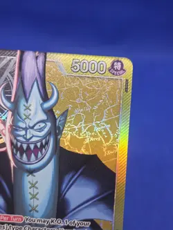One Piece The Azure Sea’s Seven Gecko Moria OP14-080 Alternate Alt Art Leader LP - Image 4