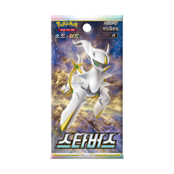 Pokemon Card Sword & Shield Star Birth s9 Booster Box Korean Sealed - Image 3