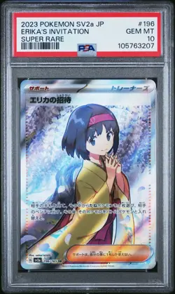 Erika's Invitation PSA 10 Japanese Pokemon Card 196 SR 196/165 151 2023 Trainer - Image 1