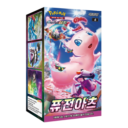 Pokemon Card Sword & Shield Fusion Arts s8 Booster Box Korean Sealed - Image 2