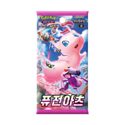 Pokemon Card Sword & Shield Fusion Arts s8 Booster Box Korean Sealed - Image 3