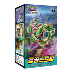 Pokemon Card Sword & Shield Blue Sky Stream s7r Booster Box Korean Sealed - Image 2