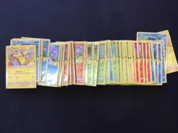 Pokemon 25th Anniversary McDonald's Set 50 cards Holo & NH Mint - Image 2
