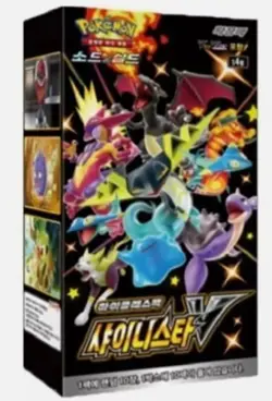 Pokemon Card Sword&Shield Shiny Star V s4a BoosterBox Expansion Korean Sealed - Image 2