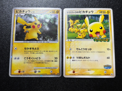 (MP) 2set Pikachu 003/009 Pokepark Promo Japanese Pokemon Card - Image 1