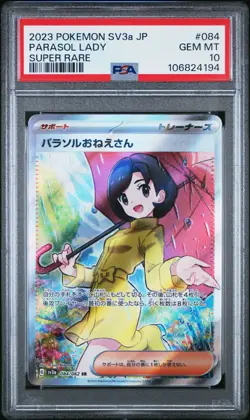 Parasol Lady PSA 10 Japanese Pokemon Card 084 SR sv3a Raging Surf 2023 Trainer - Image 1