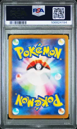Parasol Lady PSA 10 Japanese Pokemon Card 084 SR sv3a Raging Surf 2023 Trainer - Image 2